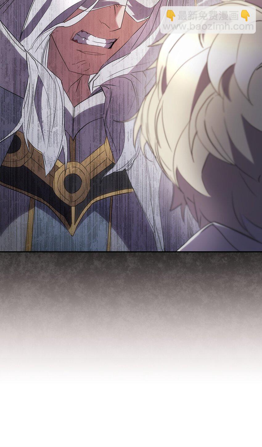 149 巨龙出现(1/3)-第149话