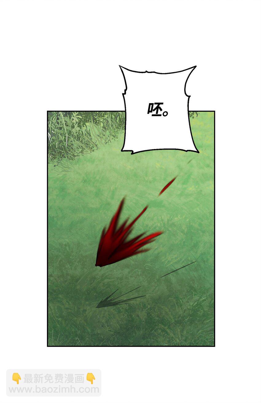 153 正式开战(1/3)-第153话