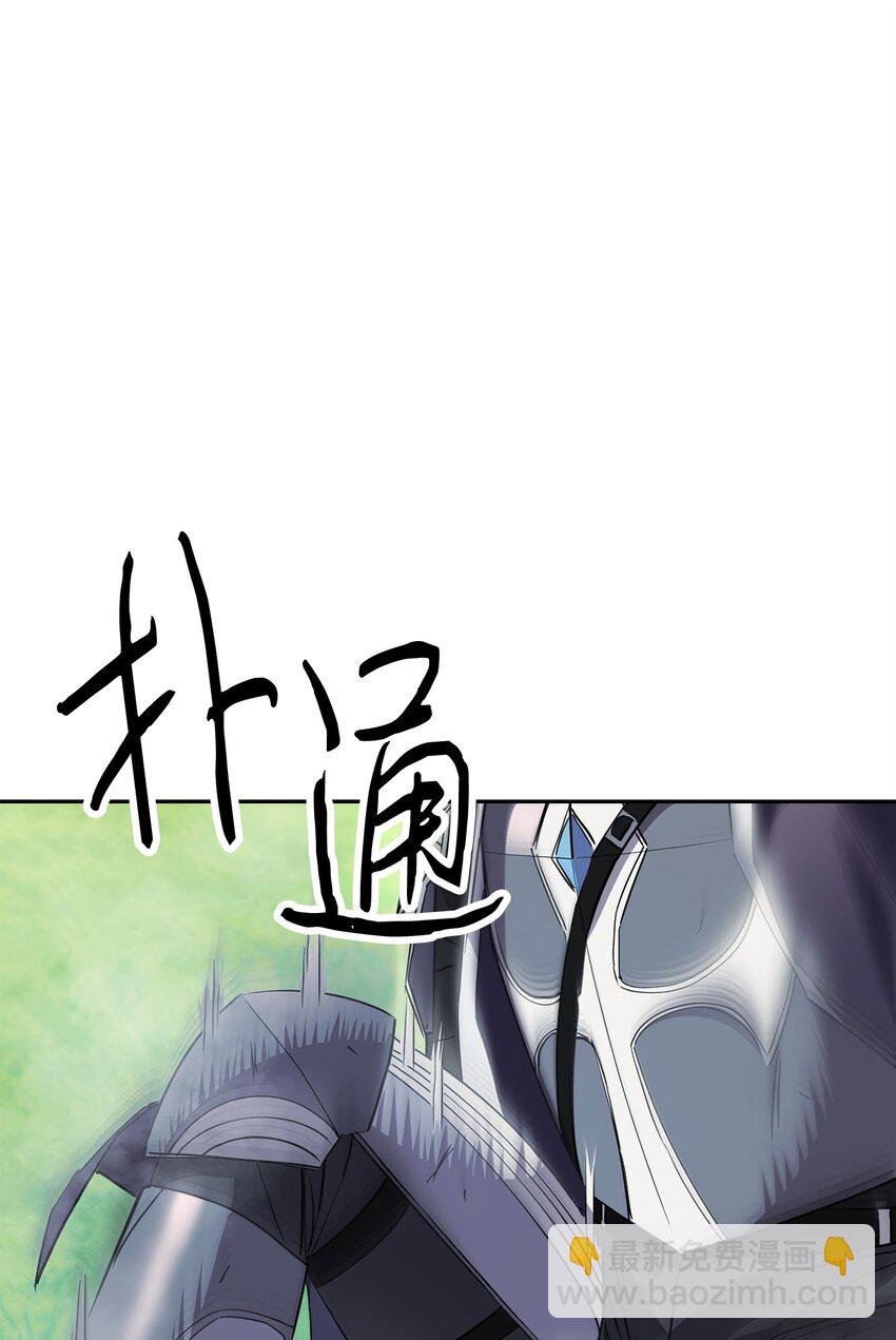 153 正式开战(1/3)-第153话