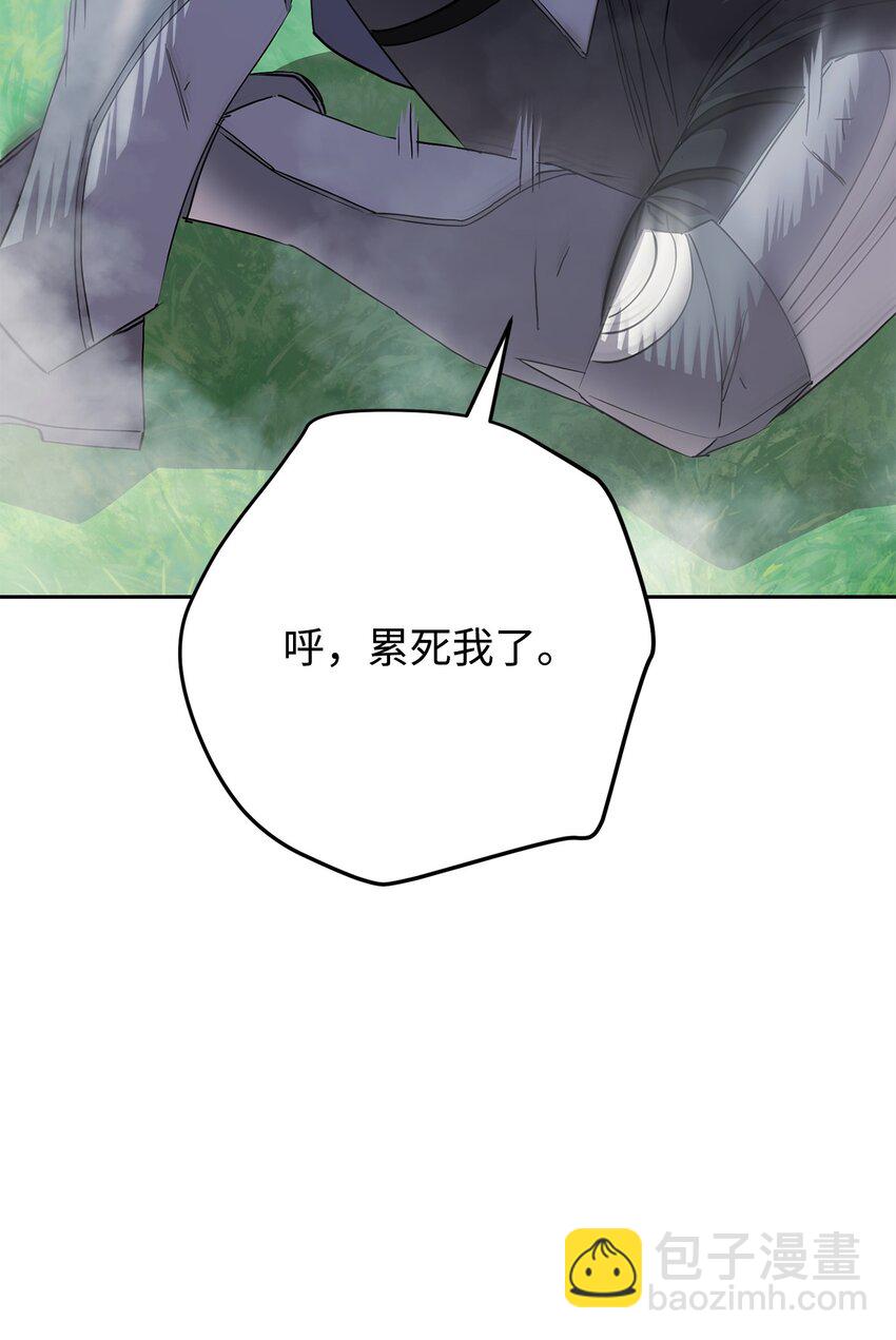 153 正式开战(1/3)-第153话