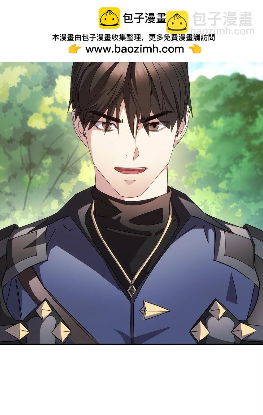 153 正式开战(1/3)-第153话