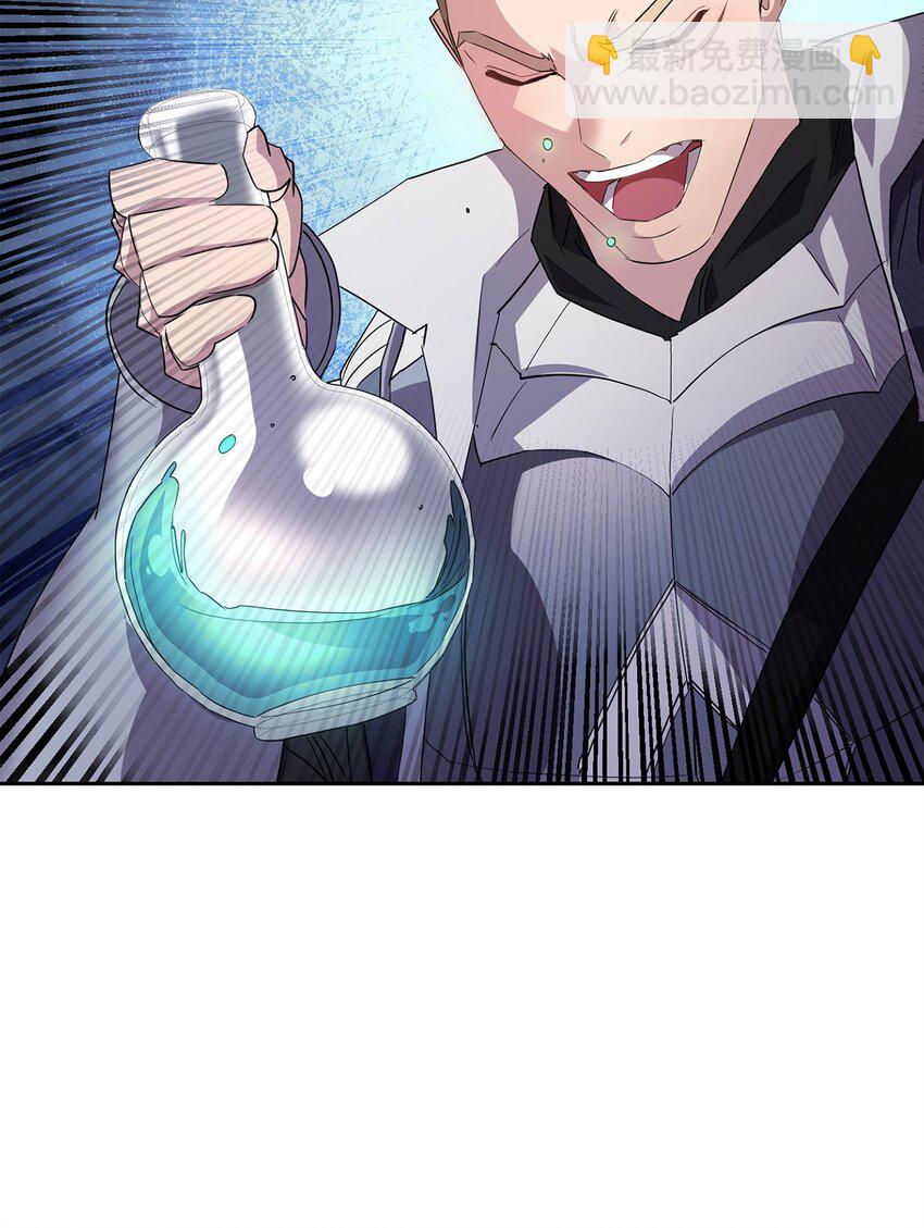 153 正式开战(1/3)-第153话