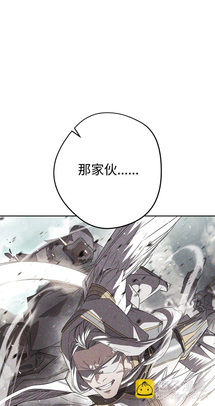 153 正式开战(1/3)-第153话