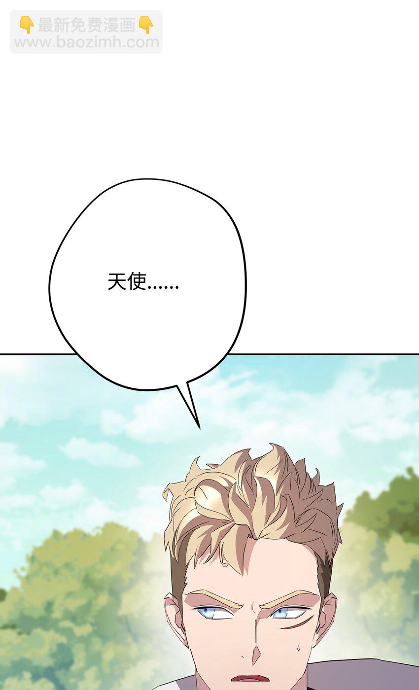 153 正式开战(1/3)-第153话