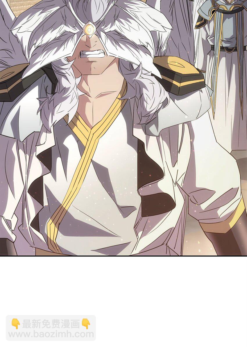 153 正式开战(1/3)-第153话