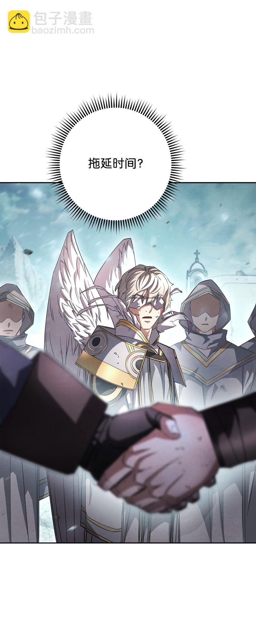 157 君主(1/2)-第157话