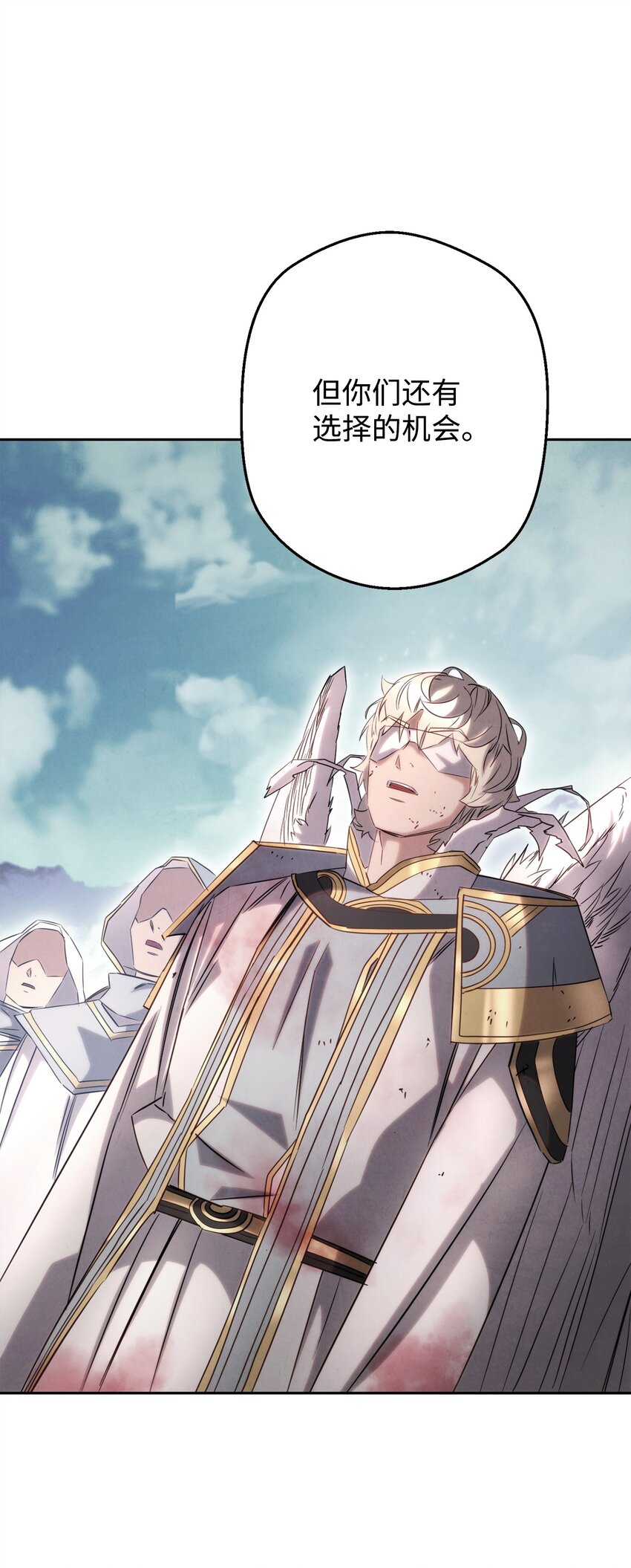 157 君主(1/2)-第157话