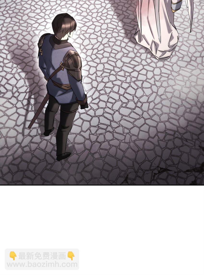 157 君主(1/2)-第157话