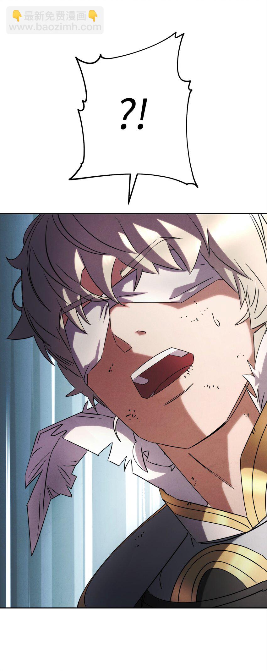 157 君主(1/2)-第157话