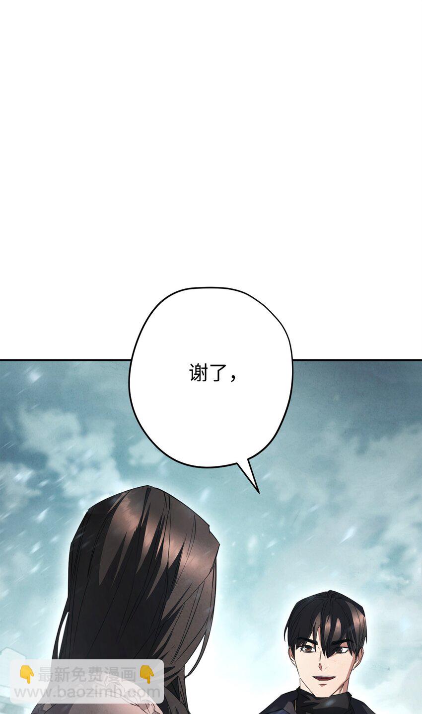 157 君主(1/2)-第157话