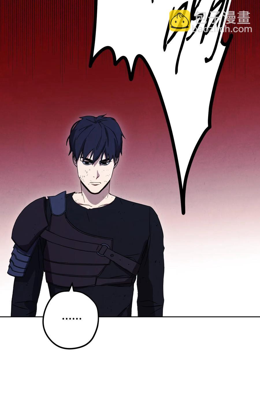 17 歼灭(1/2)-第17话