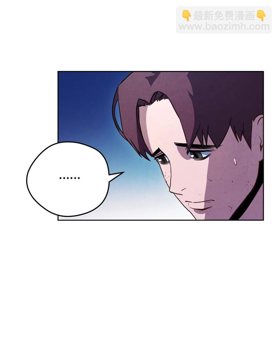 17 歼灭(1/2)-第17话