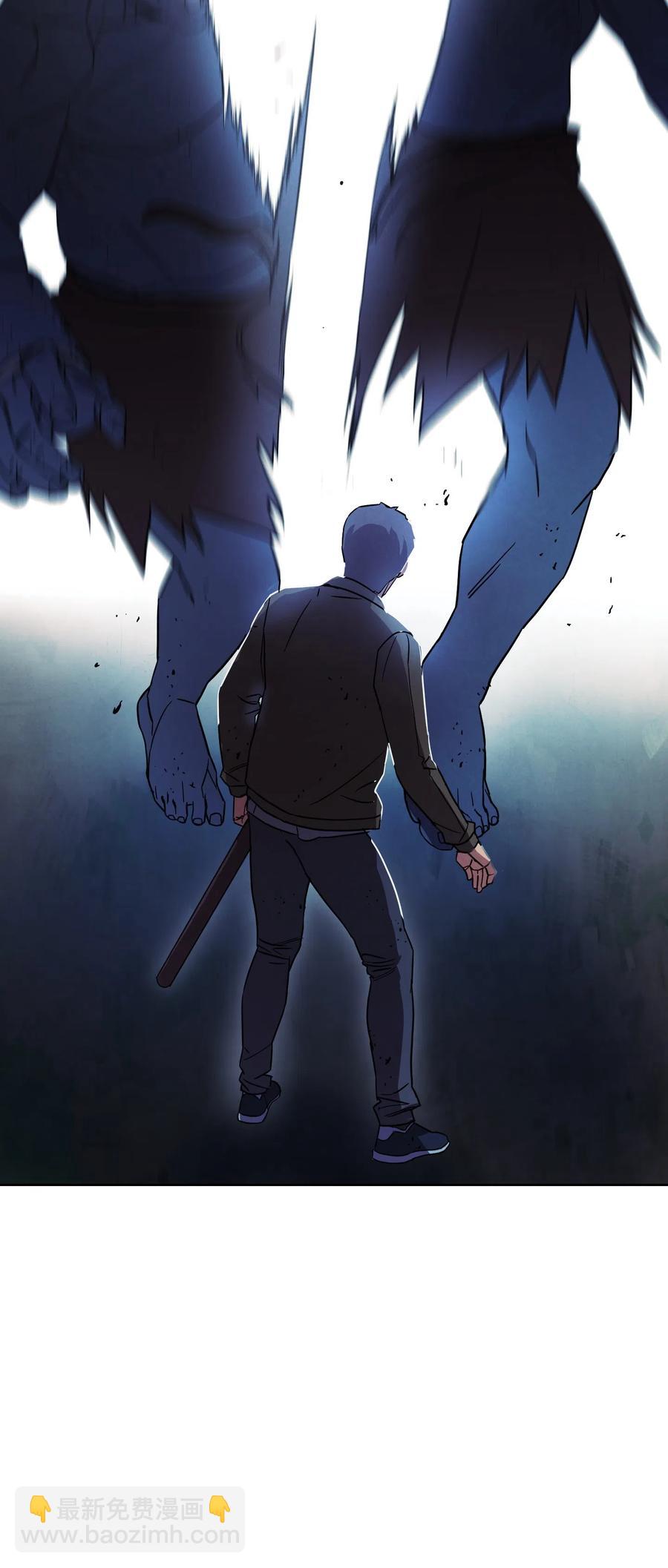 17 歼灭(1/2)-第17话