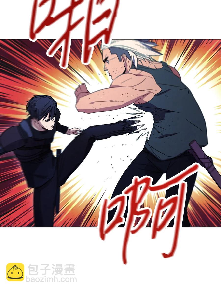 17 歼灭(1/2)-第17话