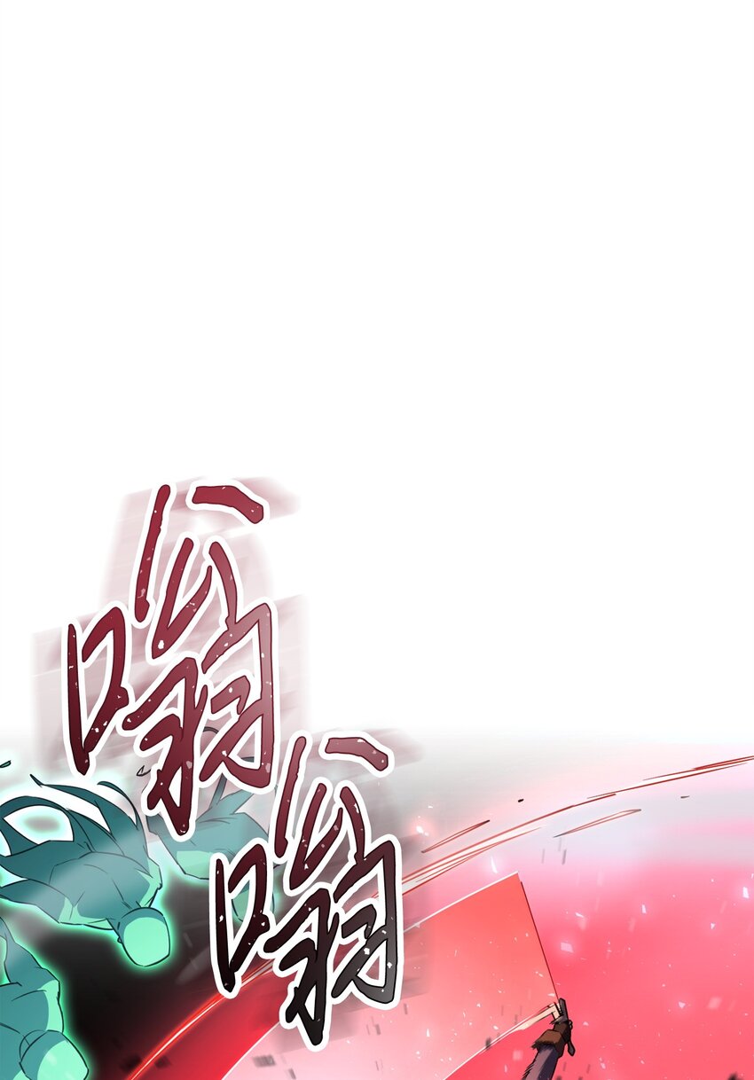 161 解封与觉醒(1/3)-第161话