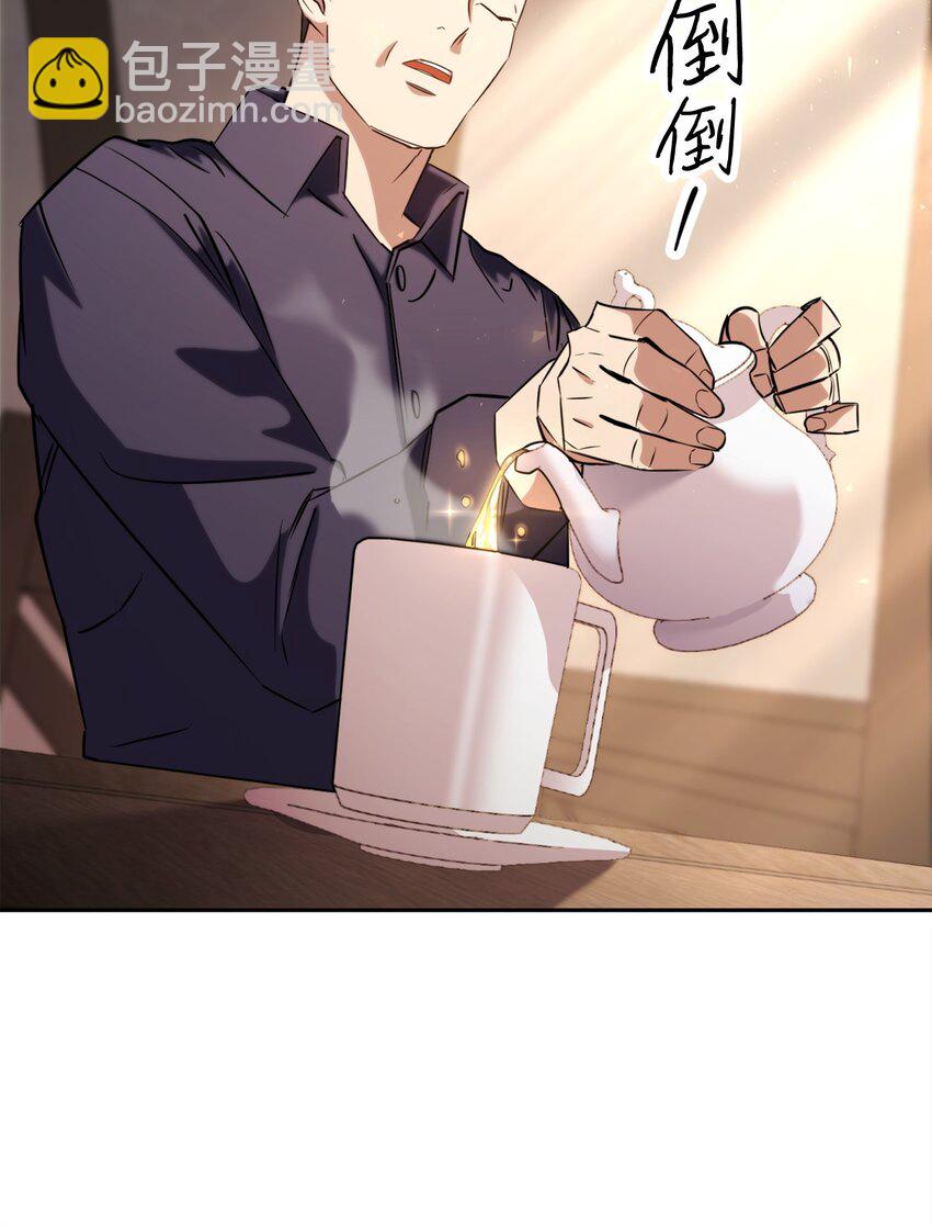 161 解封与觉醒(1/3)-第161话