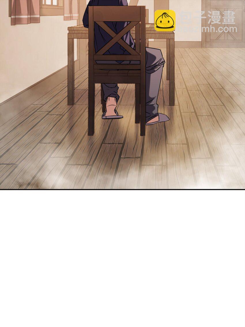 161 解封与觉醒(1/3)-第161话