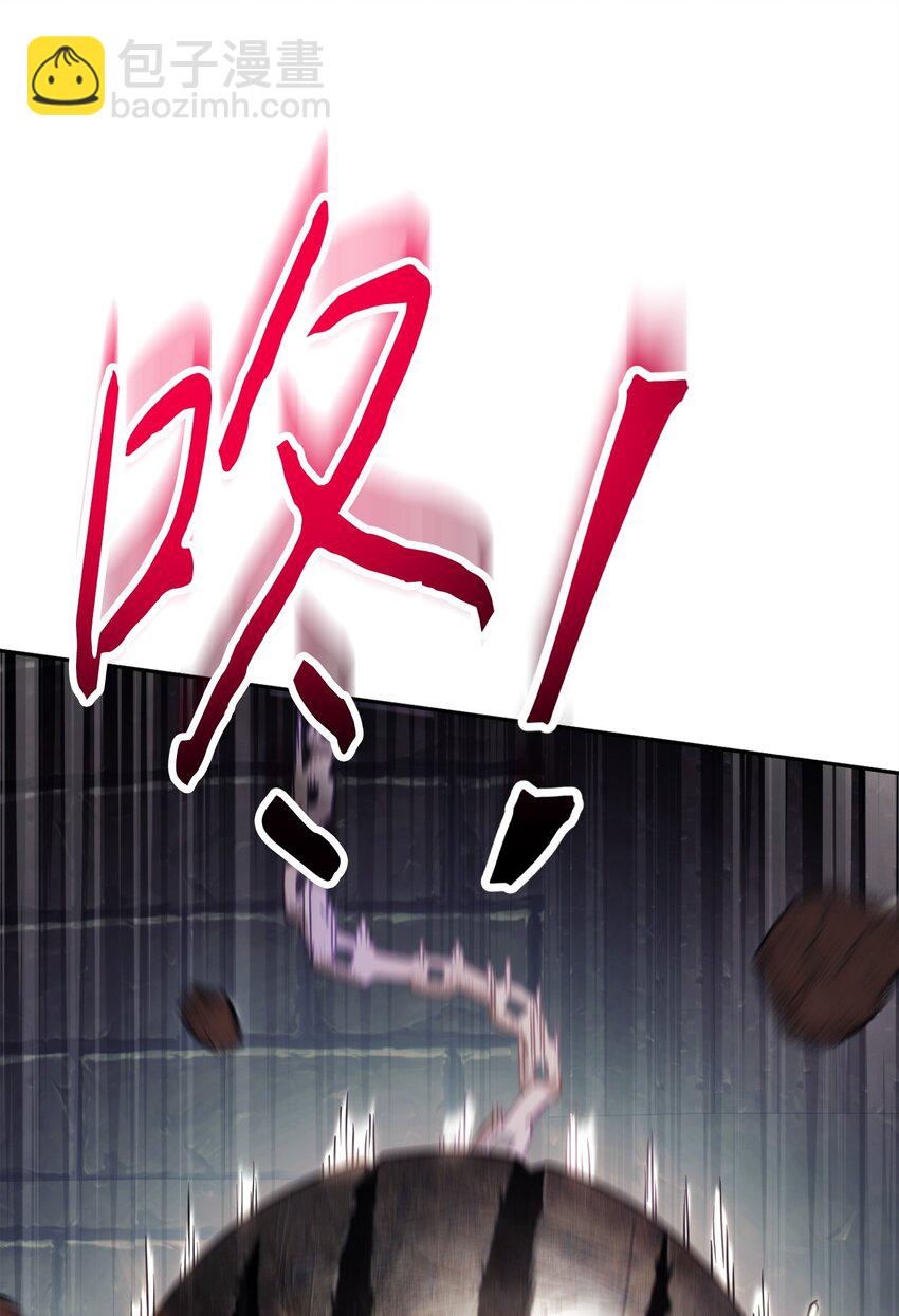 161 解封与觉醒(1/3)-第161话