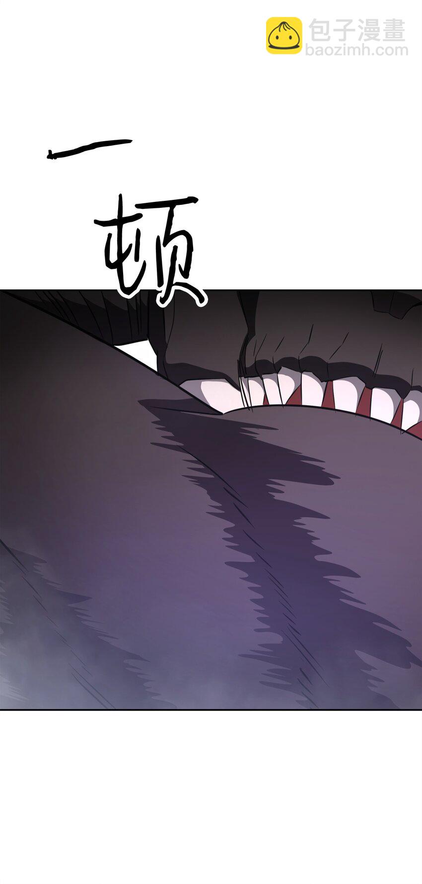 161 解封与觉醒(1/3)-第161话