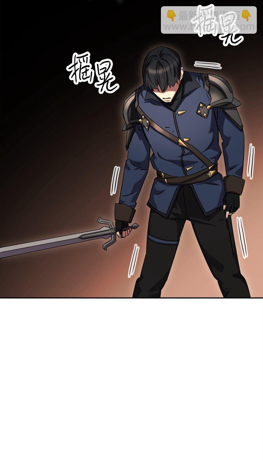 161 解封与觉醒(1/3)-第161话