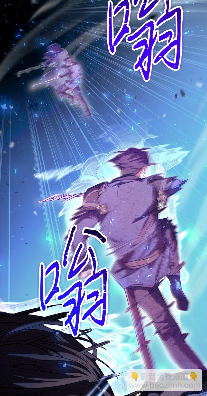 165 矛盾(1/3)-第165话