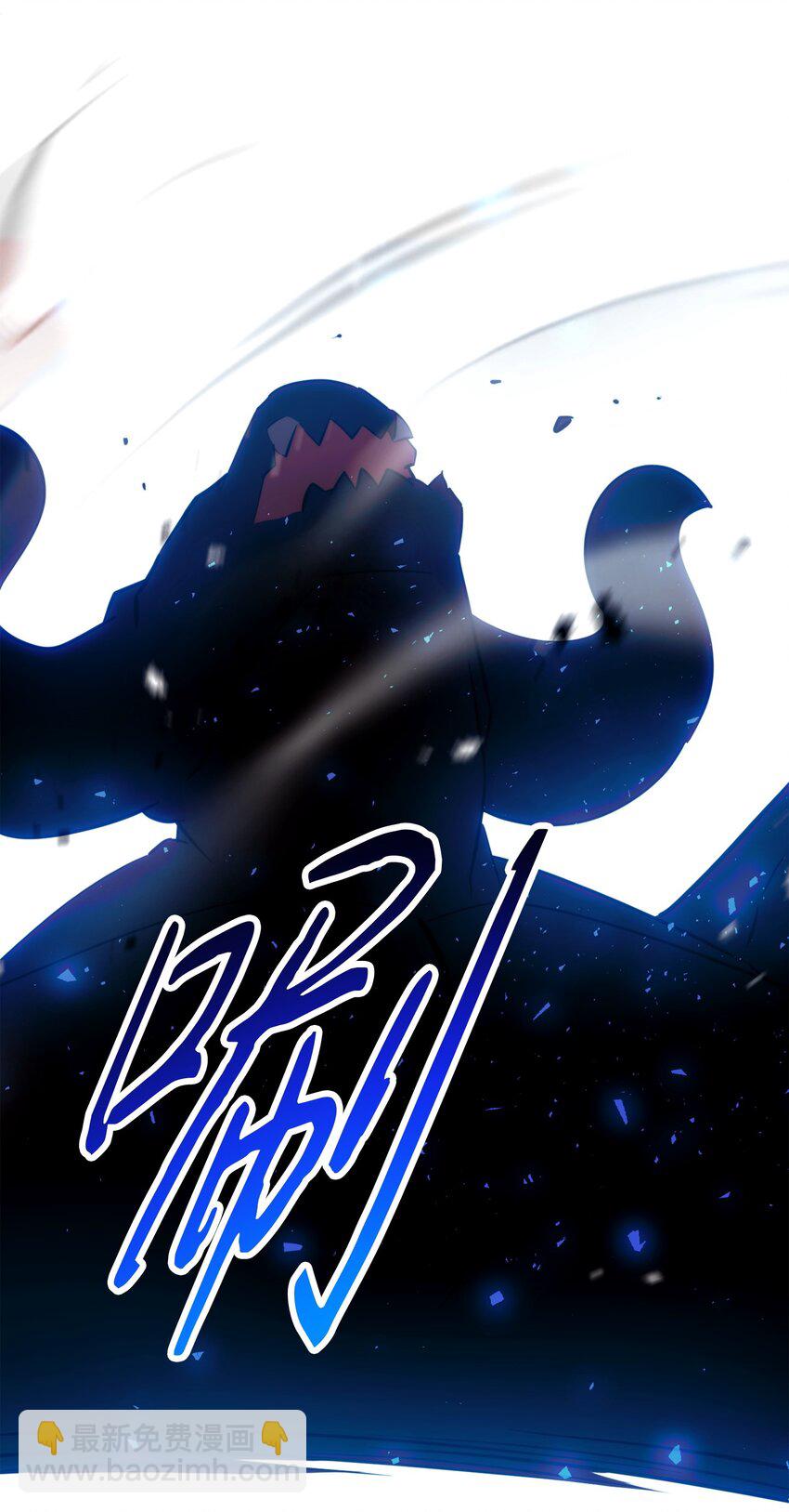 165 矛盾(1/3)-第165话