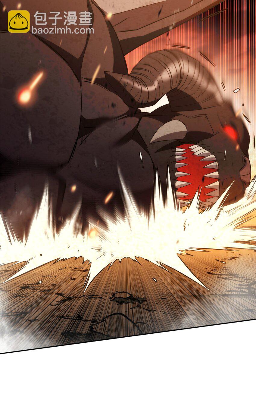 165 矛盾(1/3)-第165话