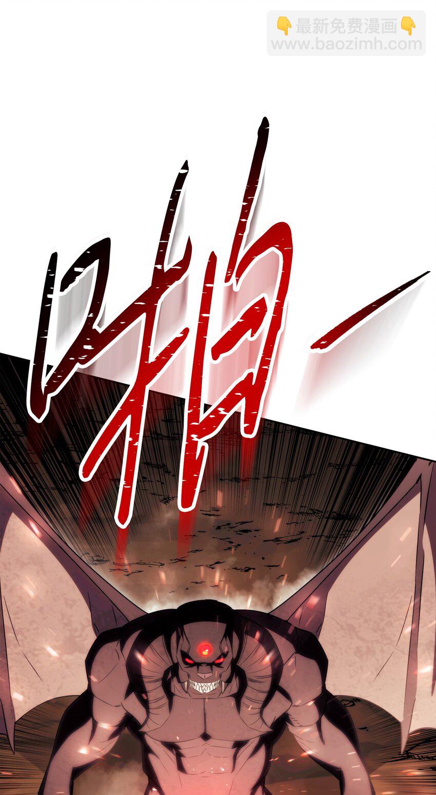 165 矛盾(1/3)-第165话