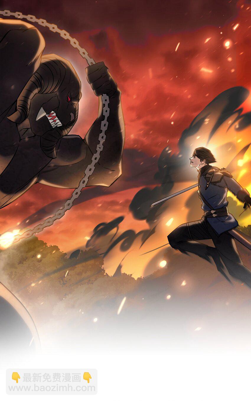 165 矛盾(1/3)-第165话