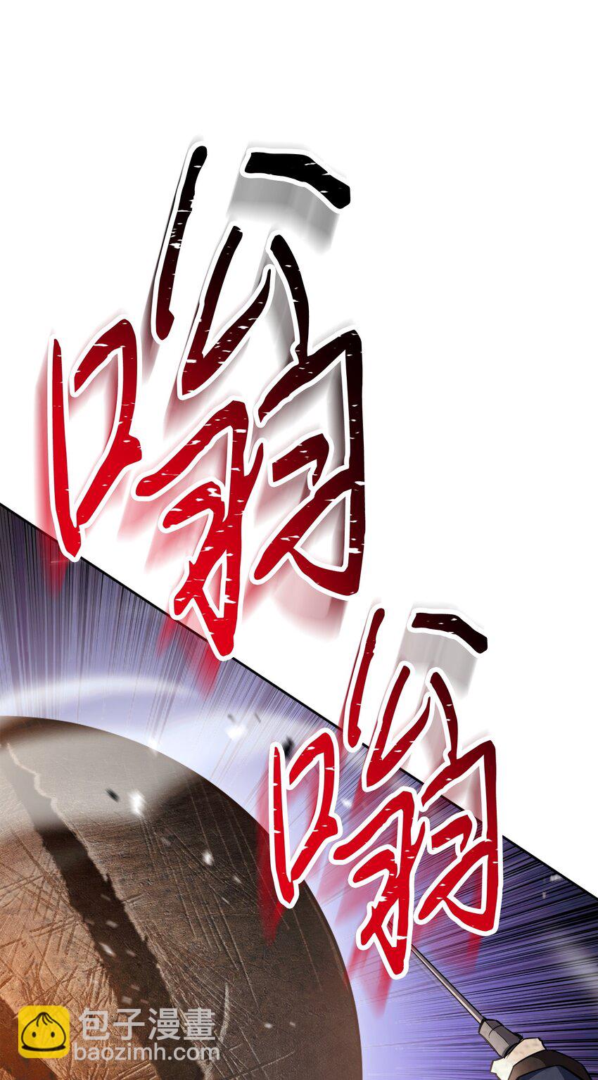 165 矛盾(1/3)-第165话