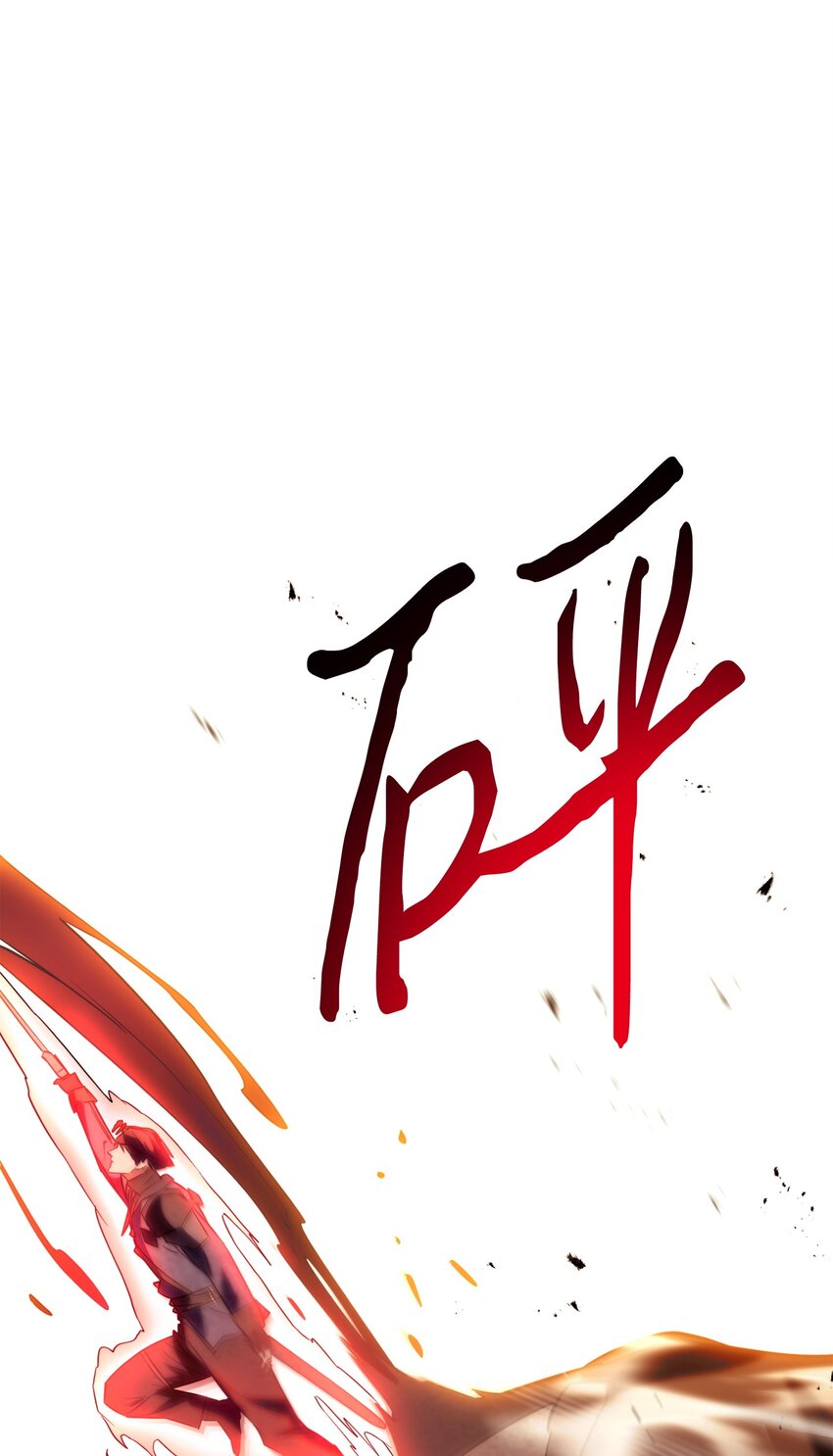 165 矛盾(1/3)-第165话