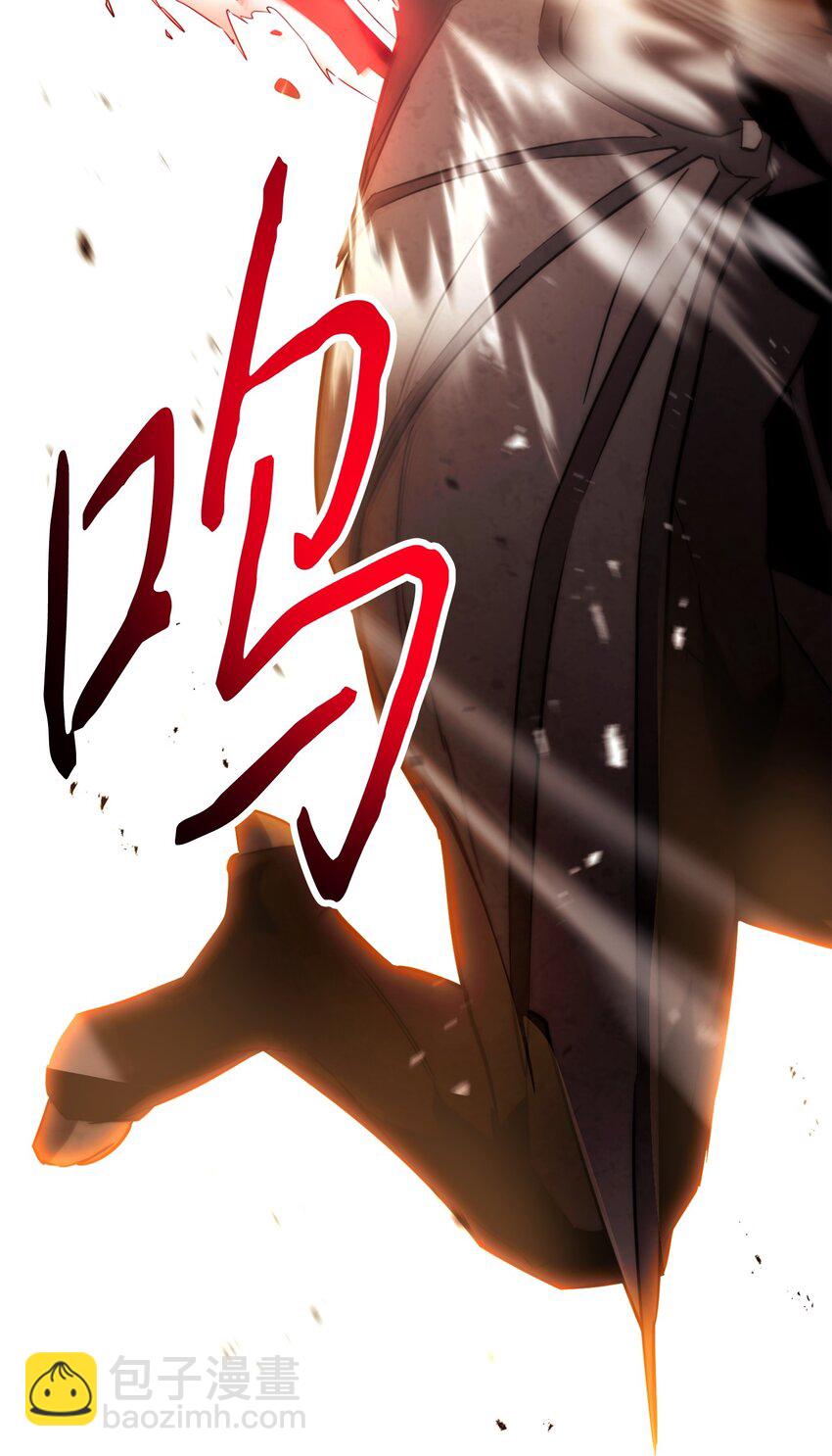 165 矛盾(1/3)-第165话