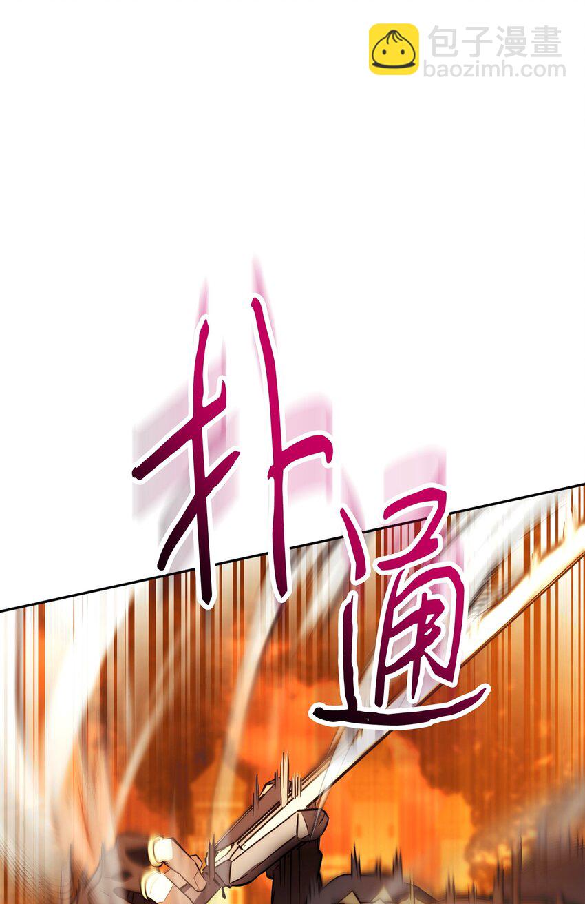 165 矛盾(1/3)-第165话