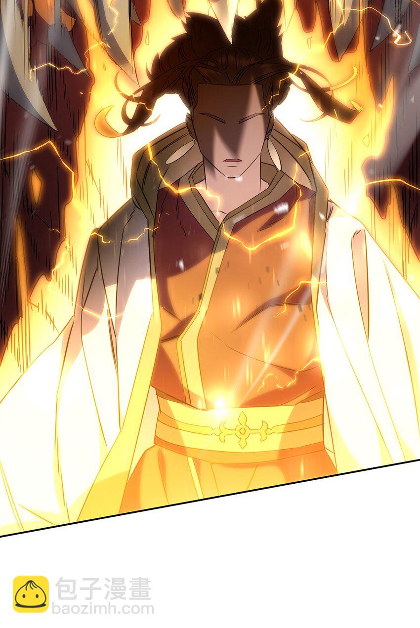 167 接踵而至(1/3)-第167话