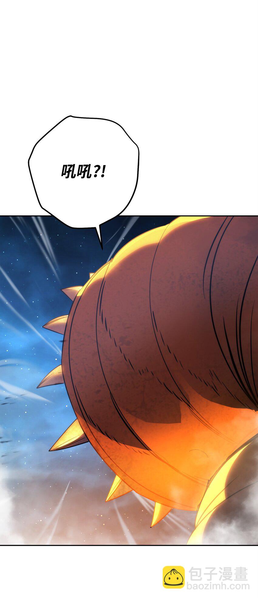 167 接踵而至(1/3)-第167话