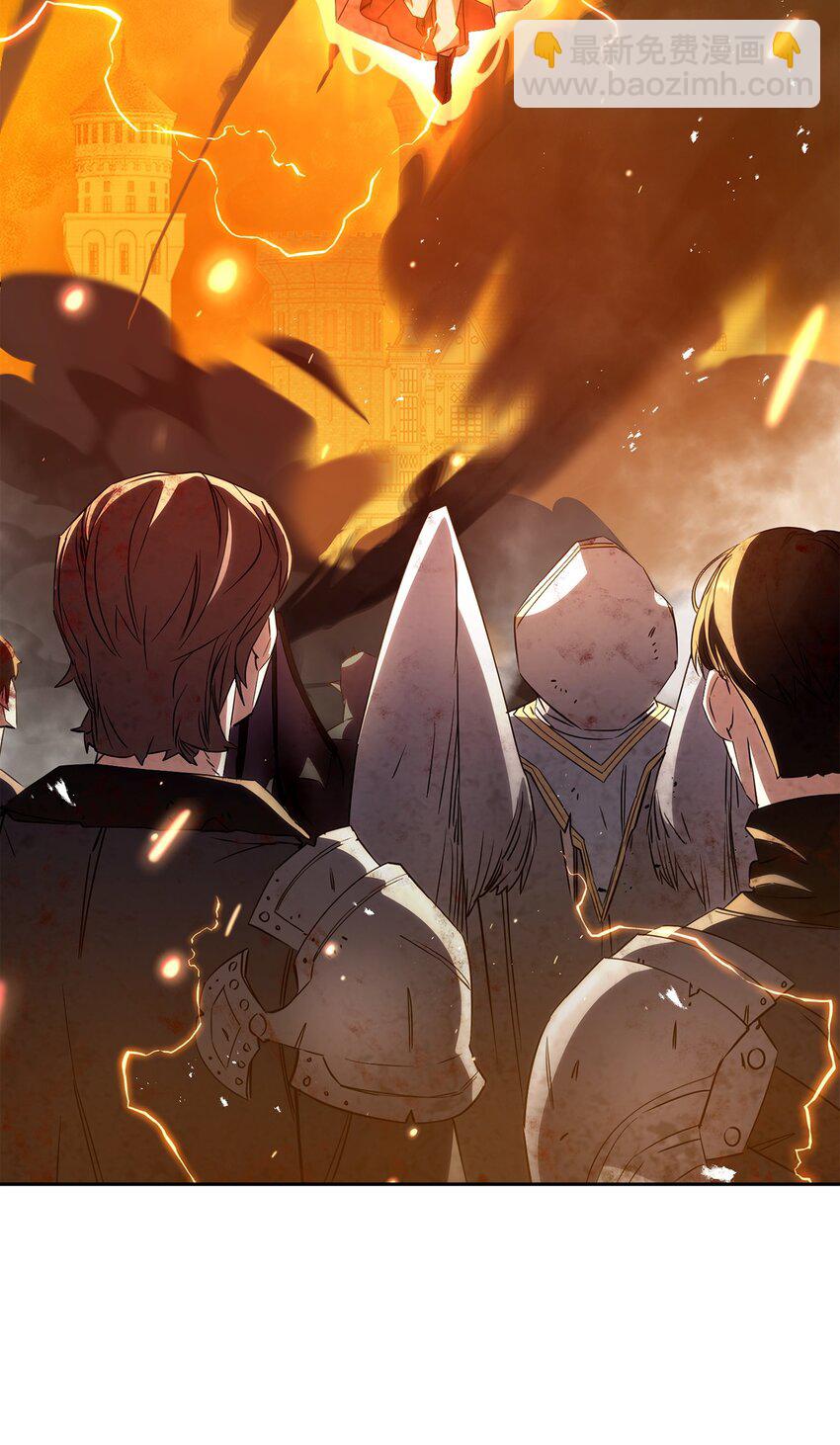 167 接踵而至(1/3)-第167话