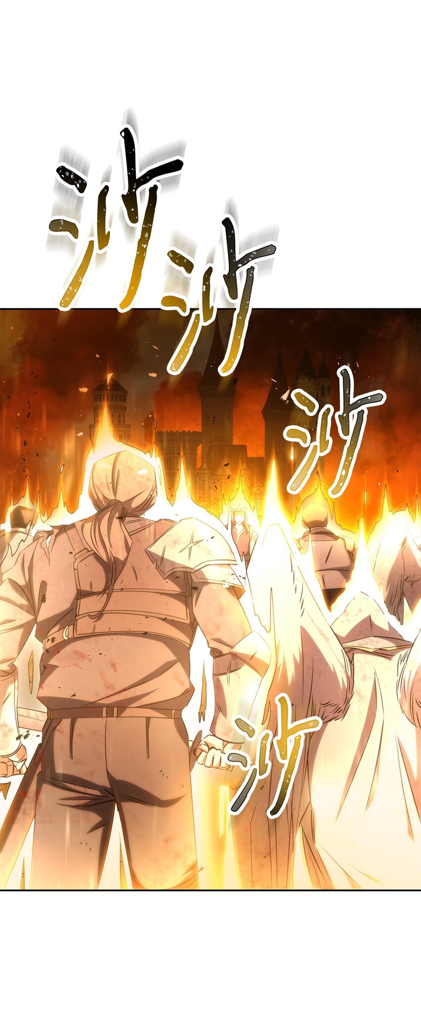 167 接踵而至(1/3)-第167话