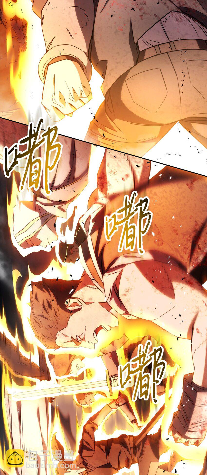 167 接踵而至(1/3)-第167话