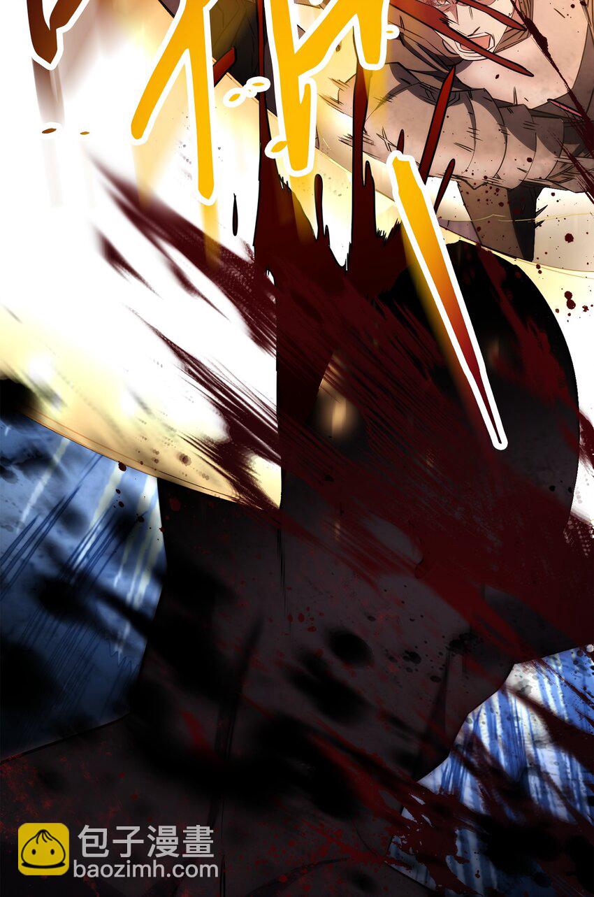 167 接踵而至(1/3)-第167话