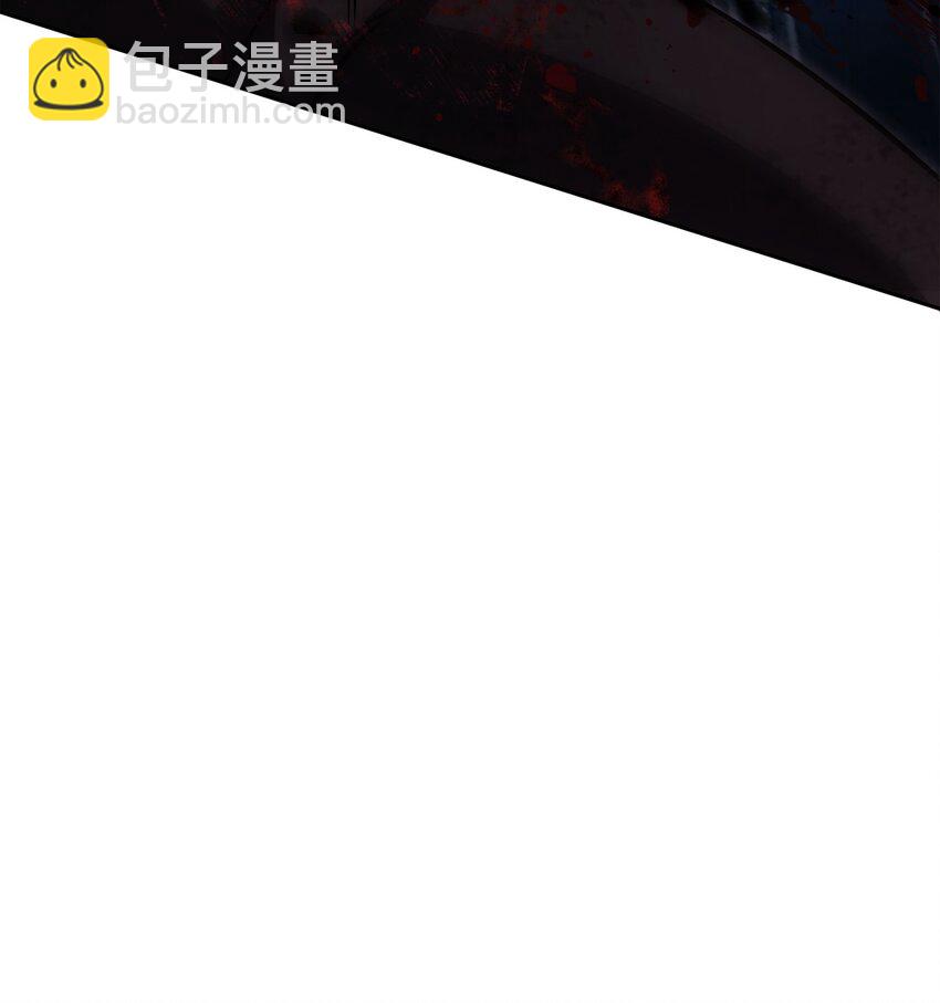 167 接踵而至(1/3)-第167话