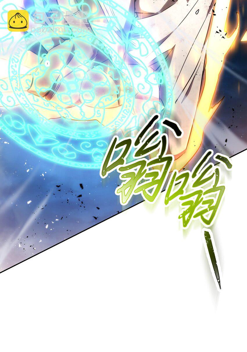 167 接踵而至(1/3)-第167话