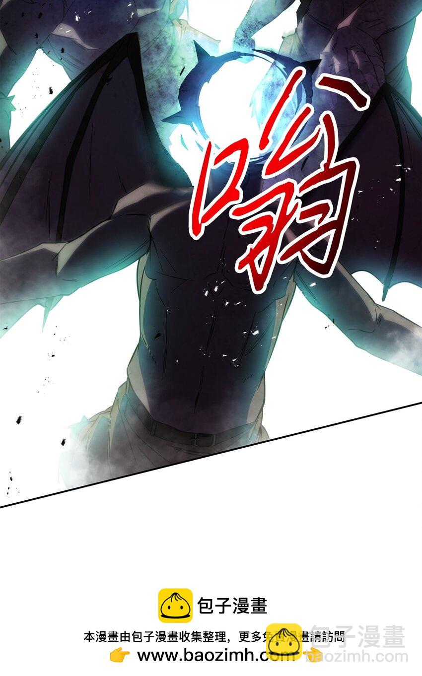 167 接踵而至(1/3)-第167话