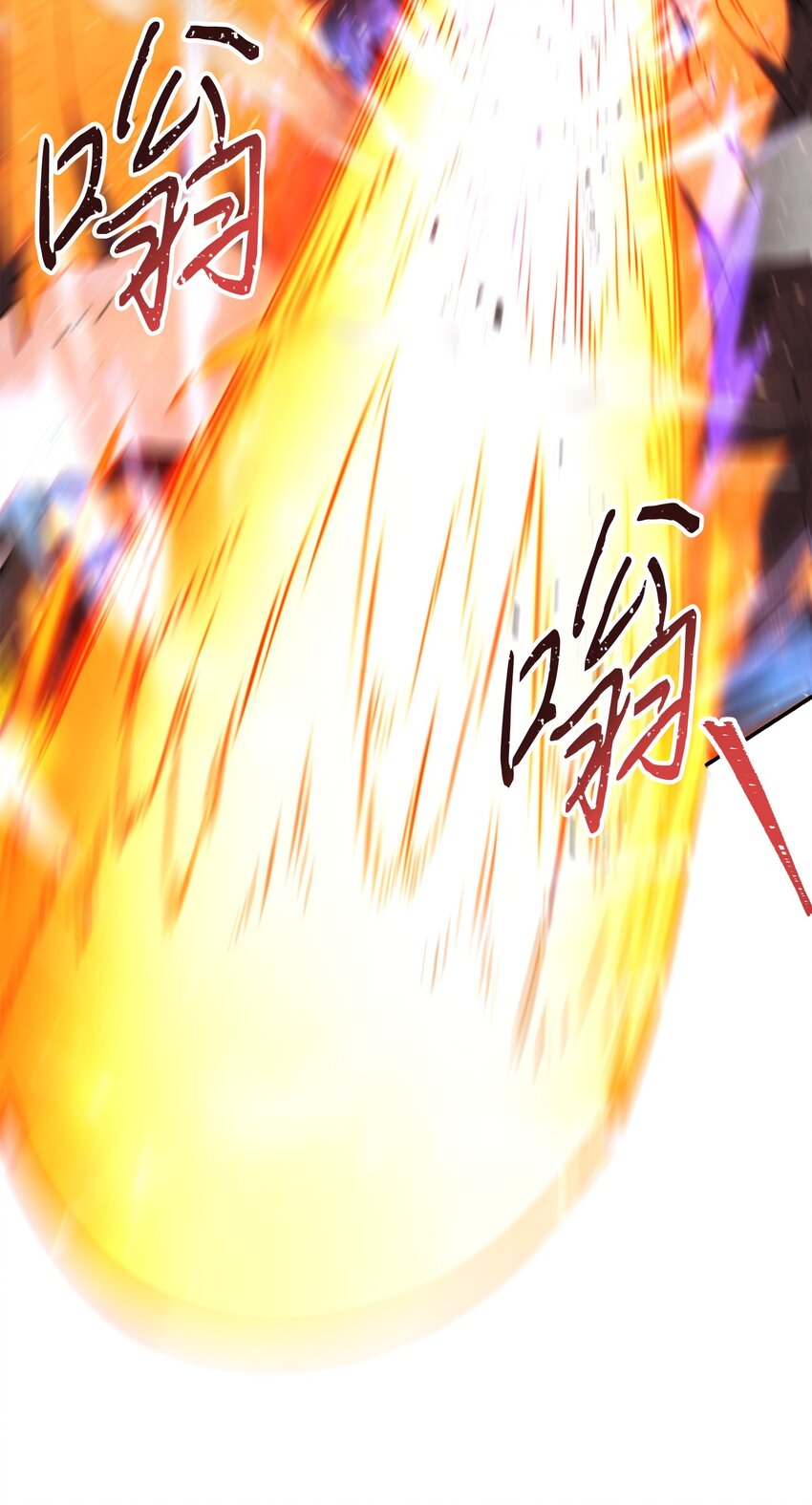 171 压倒性的力量(1/3)-第171话