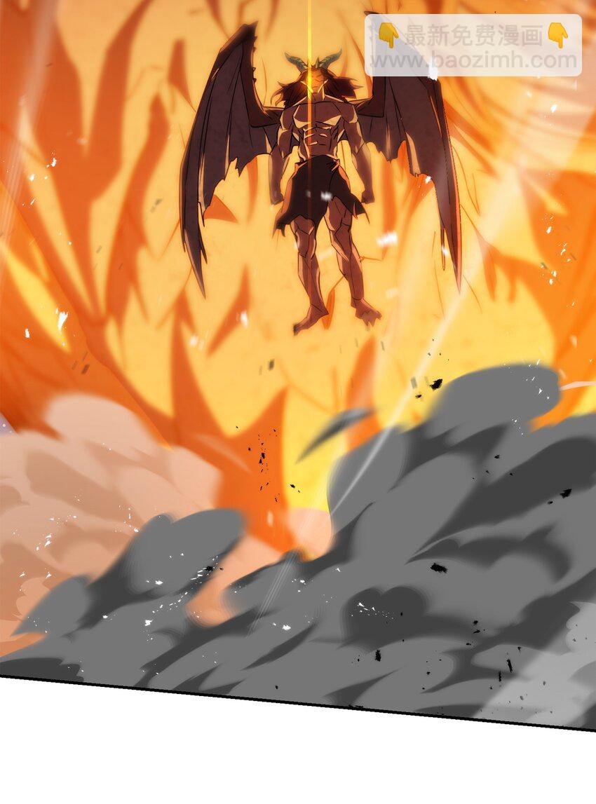 171 压倒性的力量(1/3)-第171话