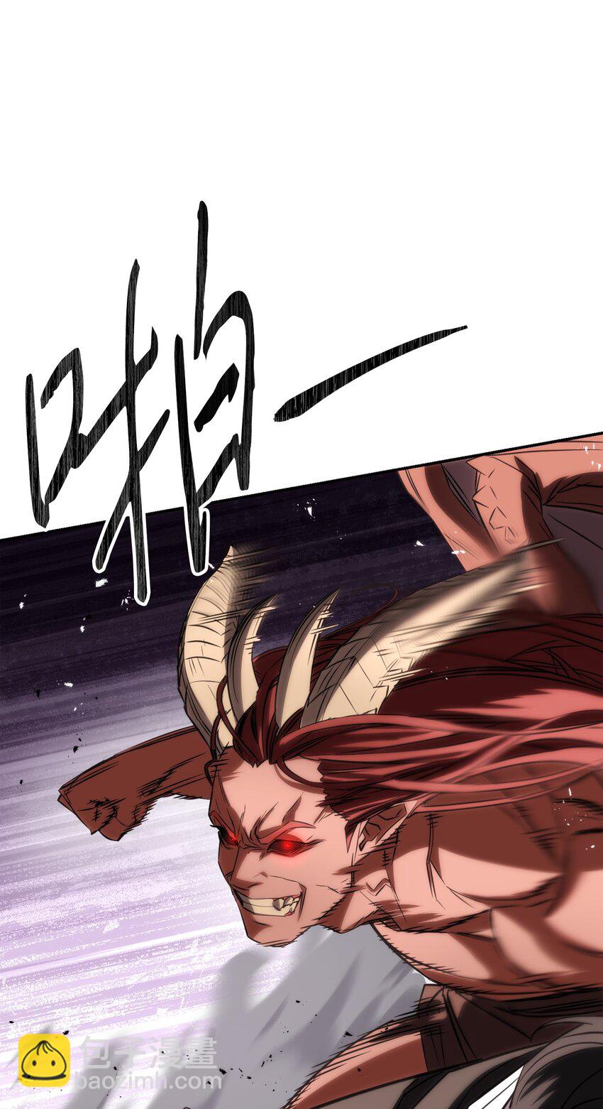 171 压倒性的力量(1/3)-第171话