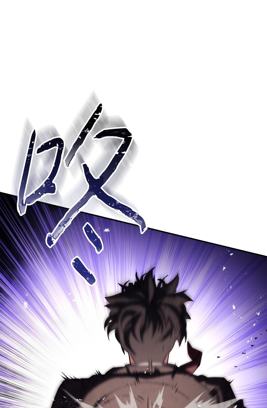 171 压倒性的力量(1/3)-第171话