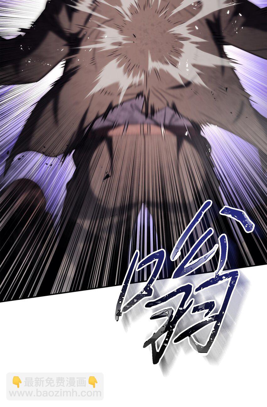 171 压倒性的力量(1/3)-第171话