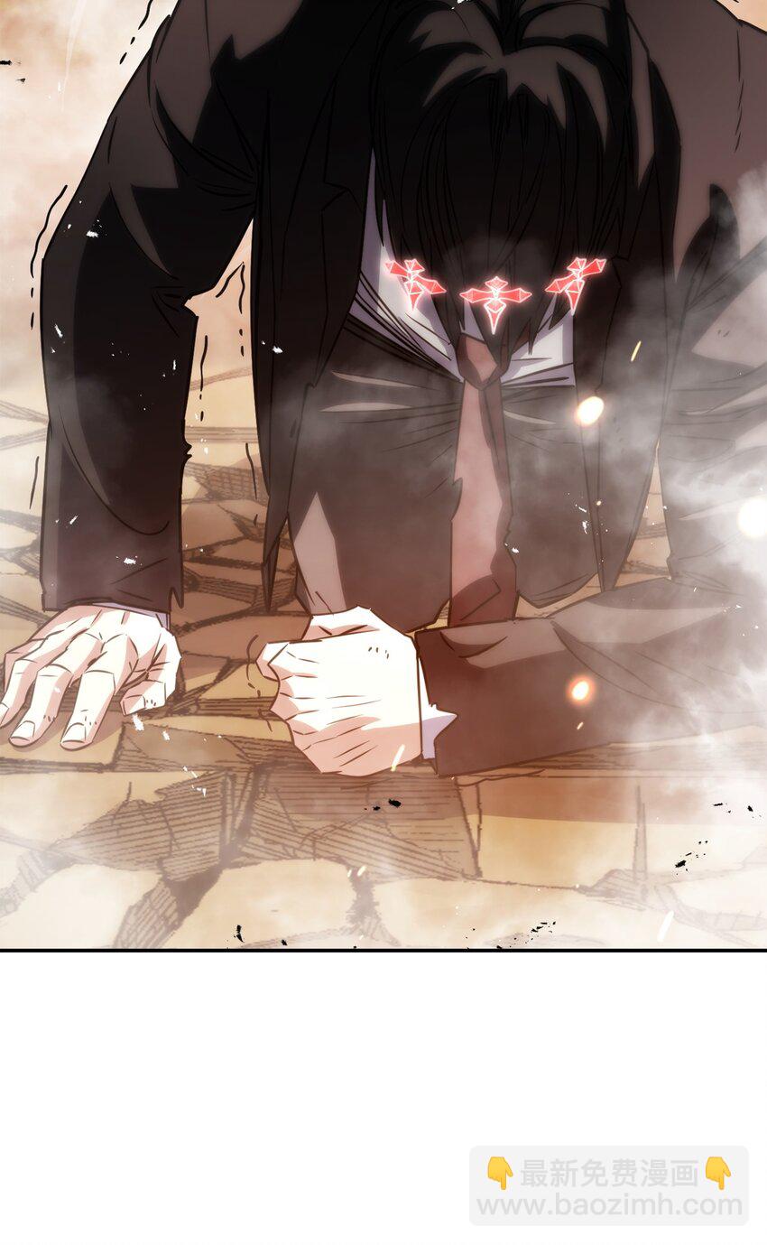 171 压倒性的力量(1/3)-第171话