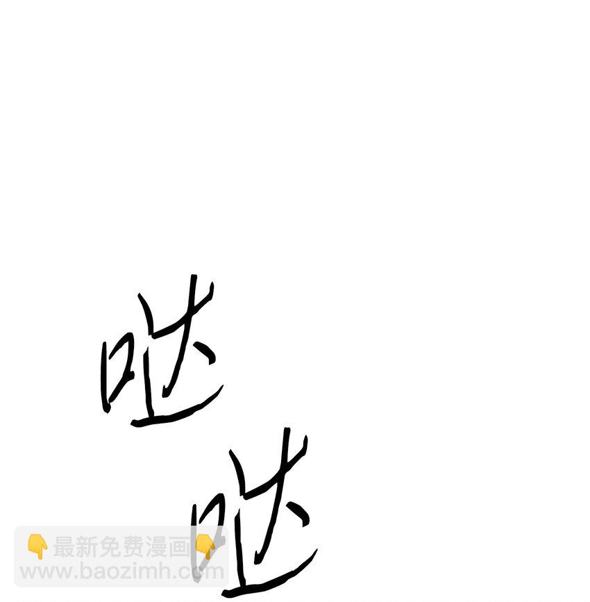 173 久违的温馨(1/3)-第173话