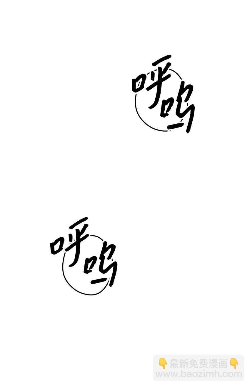 173 久违的温馨(1/3)-第173话